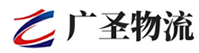 广州到梅州物流公司